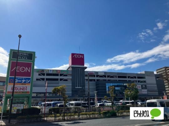�y���Ӂz�@�g�s���b�N�v���U�F1535m