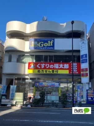 �y���Ӂz�@������̕����Y�哇6���ړX�F295m