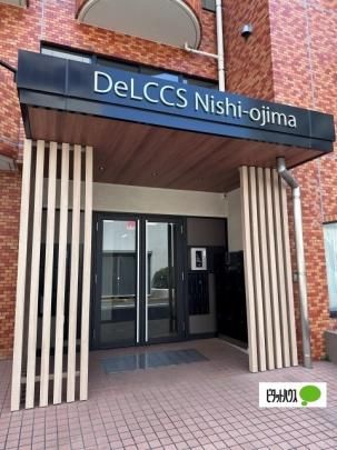 �y�����O�ρz�@�G���g�����X