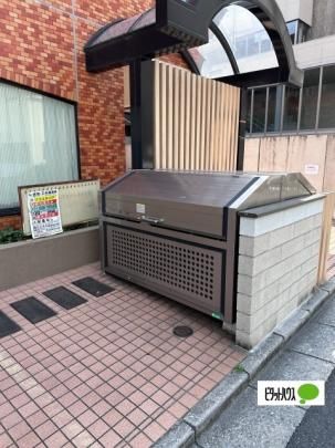 �y�����O�ρz�@���L����