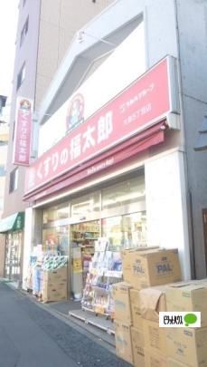 �y���Ӂz�@������̕����Y�哇5���ړX�F172m