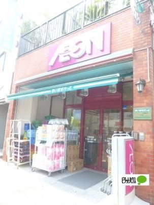 �y���Ӂz�@�܂��΂������Ƒ哇�w�O�X�F266m