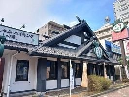 �y���Ӂz�@����ԗt�F350m