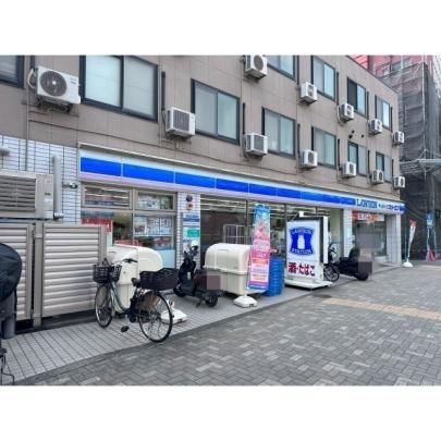 �y���Ӂz�@���[�\���E�X���[�G�t�哇�����ړX�F123m