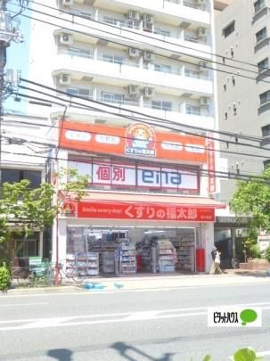 �y���Ӂz�@������̕����Y���哇�X�F212m