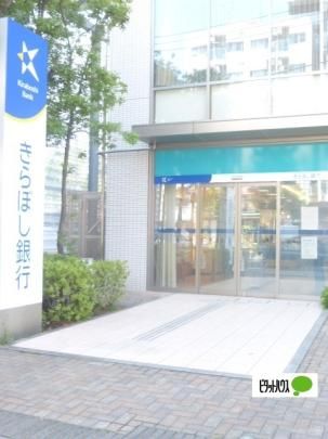 �y���Ӂz�@����ڂ���s�铌�x�X�F200m