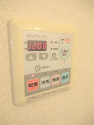 【その他】　浴室乾燥暖房