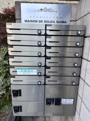 �y�����O�ρz�@��zBOX�L��