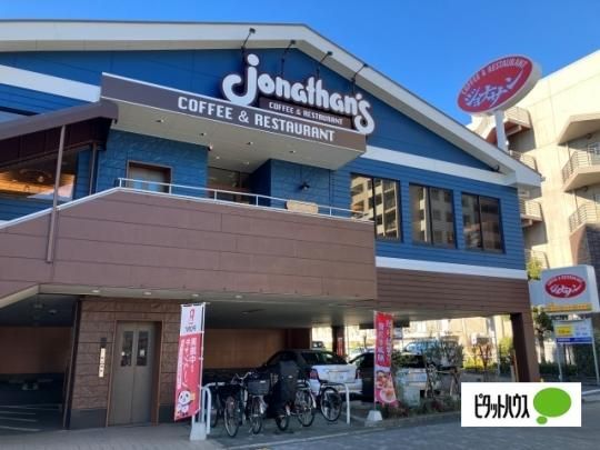 �y���Ӂz�@�W���i�T�����哇�w�O�X�F303m