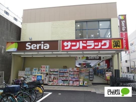 �y���Ӂz�@�T���h���b�O���哇�X�F234m
