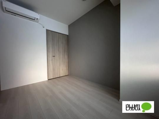 �y���̑��z�@4.7���m��